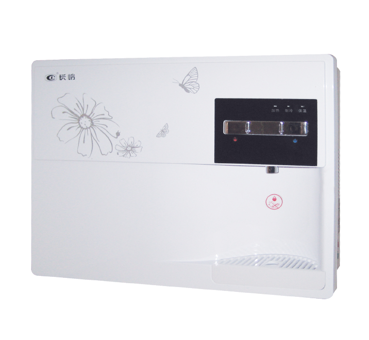 BGX-04 electronic refrigeration