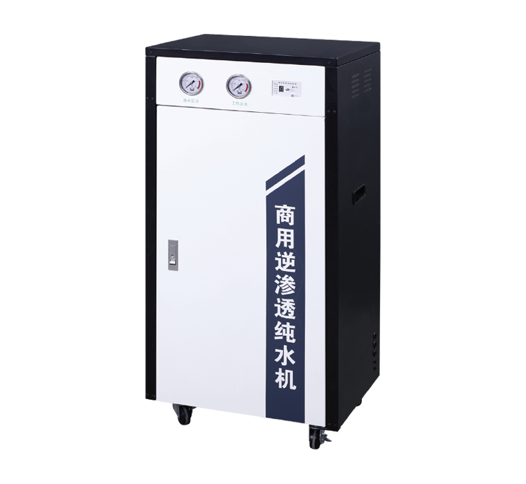 商用(yòng) 純水(shuǐ)機(jī) RO-SW-C400