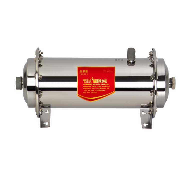 UF-WS-1000