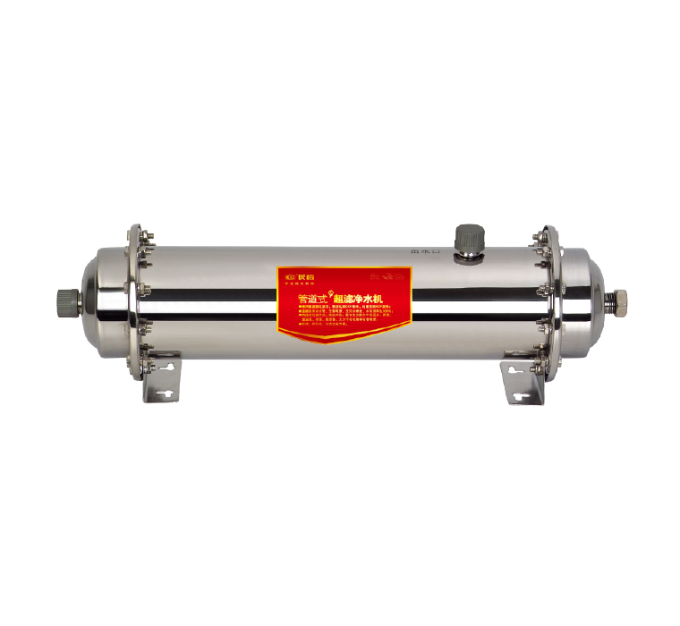 UF-WS-2000