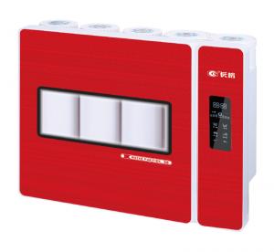 RO-N red