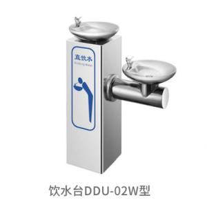 飲水(shuǐ)台DDU-02W型