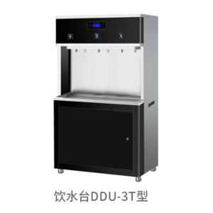 飲水(shuǐ)台DDU-3T型