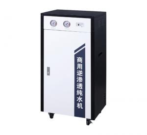 商用(yòng) 純水(shuǐ)機(jī) RO-SW-C400